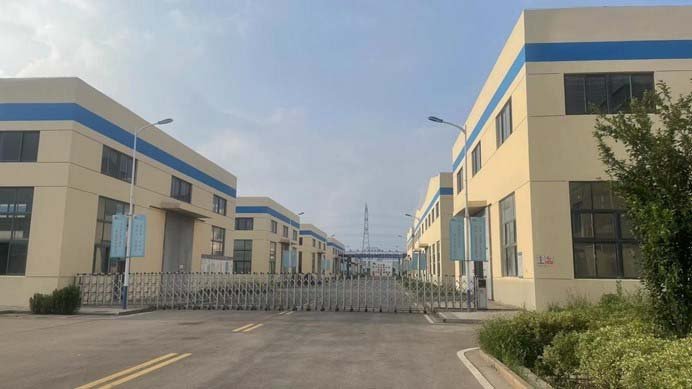 DQPURE rubidium cesium plant1