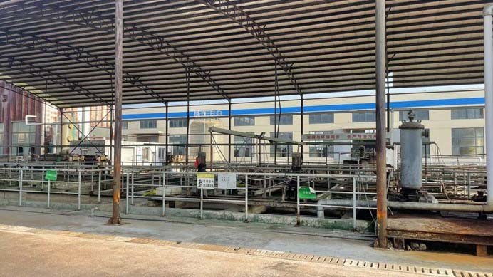 water treatment equipment